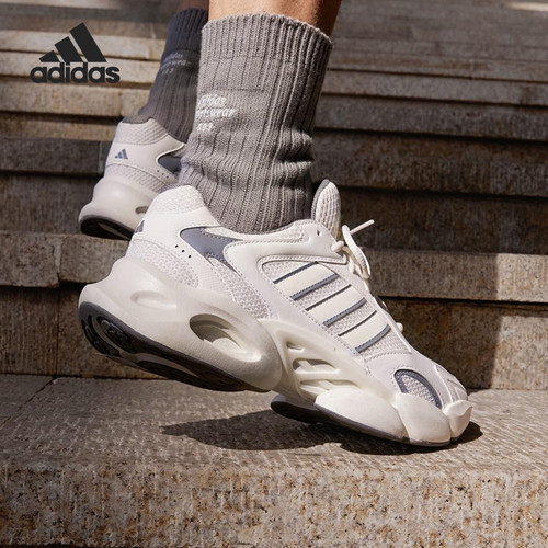 Adidas/阿迪达斯官方正品MEGASTRIDE男女透气运动老爹鞋JR6334