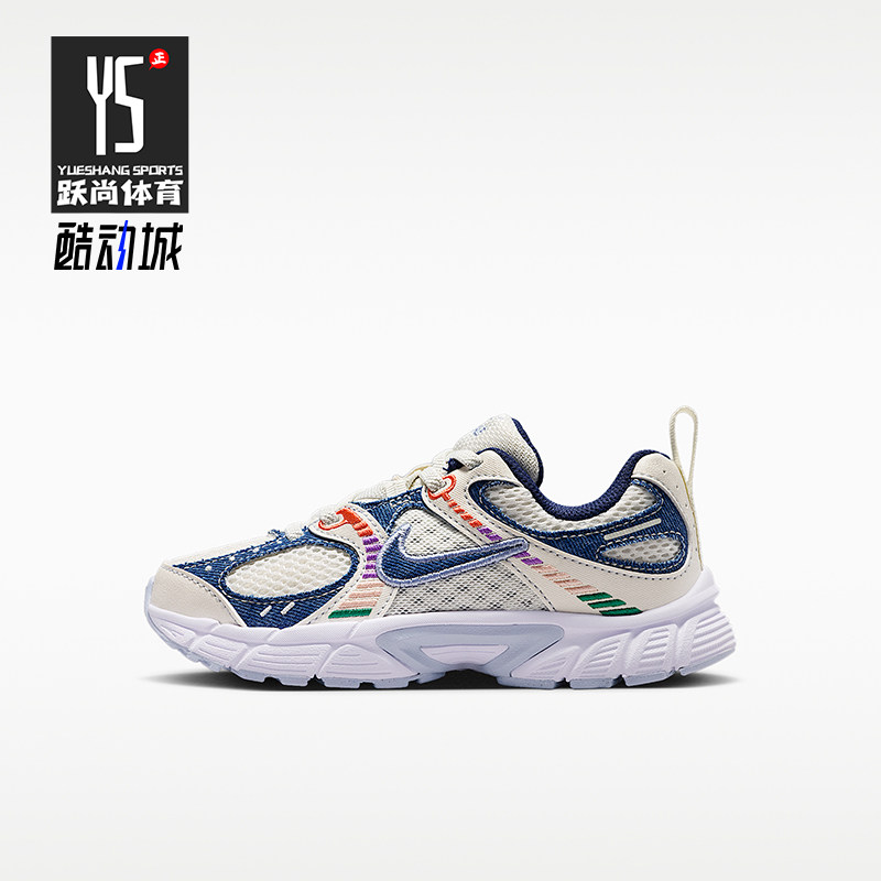 Nike/耐克正品V5RNR新款儿童经典珍珠白蓝色出街运动鞋IR2105-001