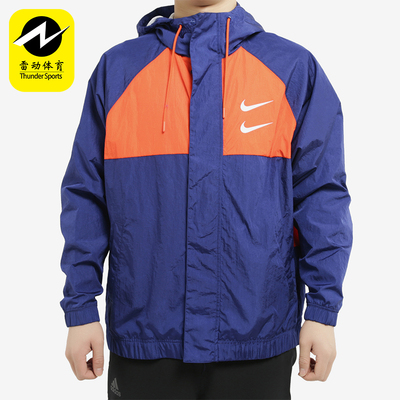 Nike/耐克正品Sportswear Swoosh男士运动防风梭织夹克CJ4889-455