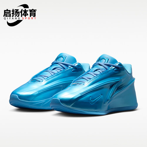 Nike/耐克正品男女同款运动支撑耐磨缓震篮球鞋IH1120-400