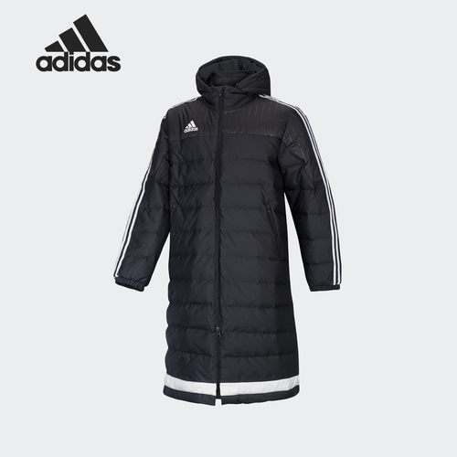 男子羽绒服Adidas/阿迪达斯