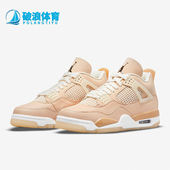 耐克正品 Jordan女士缓震系带中帮复古经典 篮球鞋 Nike DJ0675 200