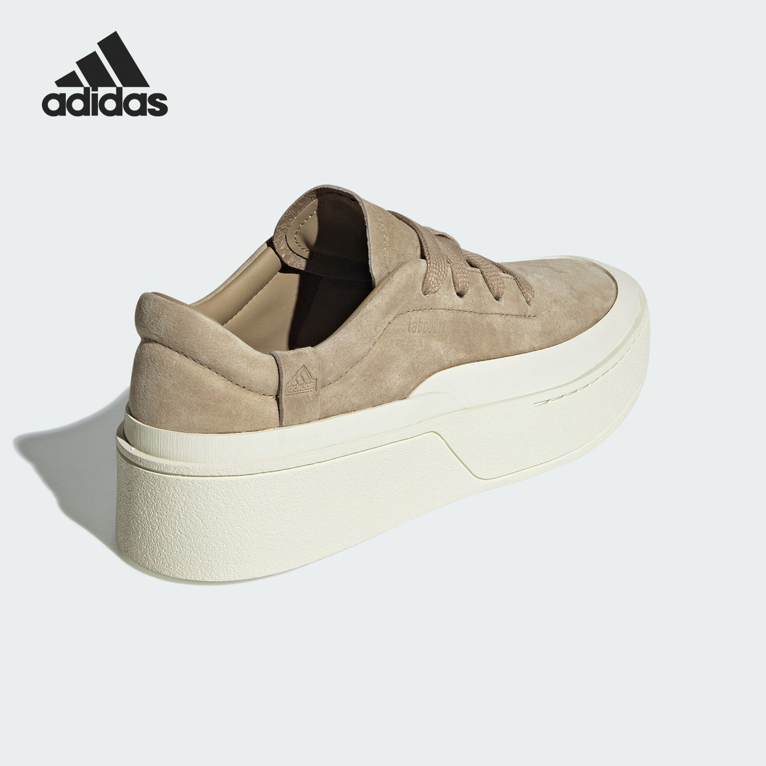 Adidas/阿迪达斯正品2024新款男女同款时尚复古板鞋JS0557
