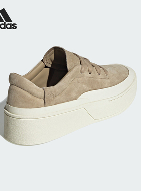 Adidas/阿迪达斯正品当季新款男女同款时尚复古板鞋JS0557