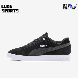 Puma/彪马正品新款女士时尚简约运动经典休闲低帮板鞋365313-01
