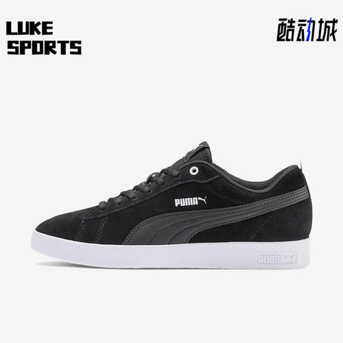 Puma/彪马正品新款女士时尚简约运动经典休闲低帮板鞋365313-01