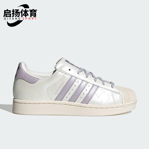 Adidas/阿迪达斯正品三叶草女士休闲运动耐磨贝壳头板鞋JR6984