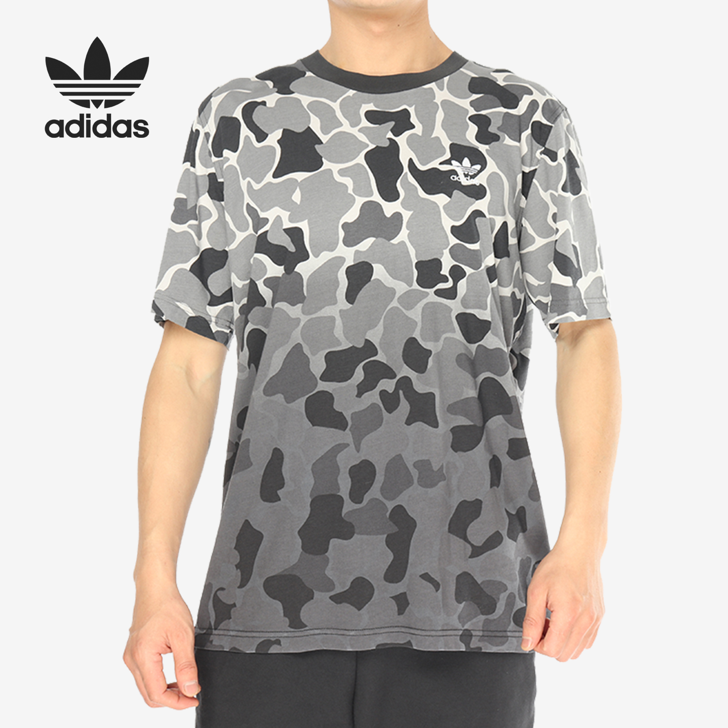 Adidas/阿迪达斯官方正品三叶草男子时尚迷彩印花短袖T恤DH4806