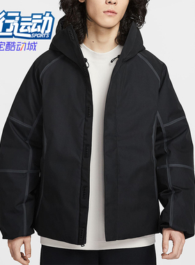 Nike/耐克正品Tech Therma-FIT ADV男士经典保暖羽绒服HQ1502-010