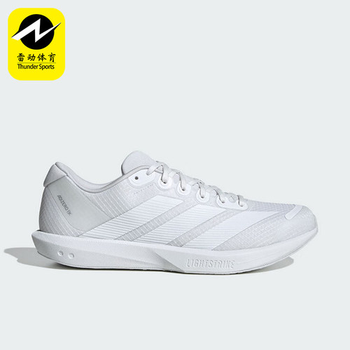 Adidas/阿迪达斯正品ADIZERO BK男女耐磨减震训练跑步鞋JP6541