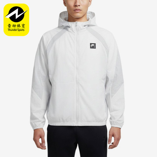 Nike/耐克正品AirWVNJKT新款男白灰色经典连帽夹克外套HJ0635-009