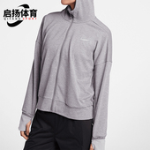 运动女士跑步休闲针织连帽夹克外套AO0323 Nike 耐克正品 036