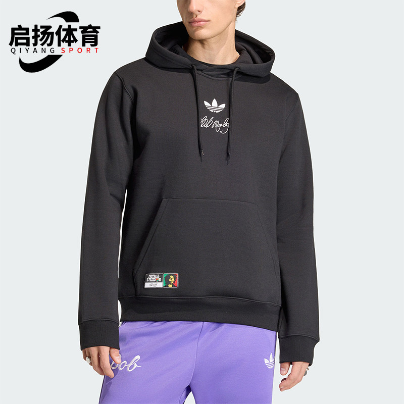 Adidas/阿迪达斯正品春秋男女足球休闲经典文化卫衣套头衫KD2421