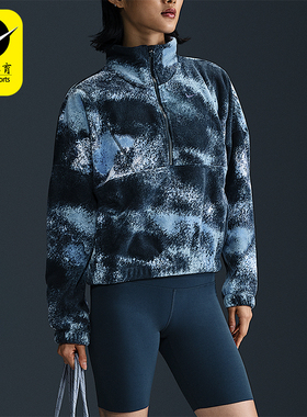 Nike/耐克正品2025秋季款女士休闲立领时尚耐穿套头衫FZ6970-478