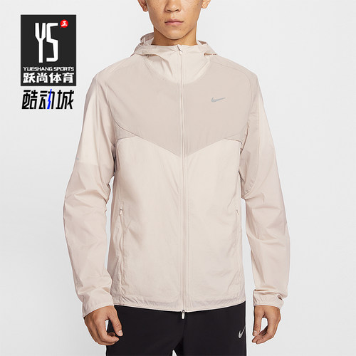 Nike/耐克正品2026春季款男士日常拼接梭织运动外套IF2368-236