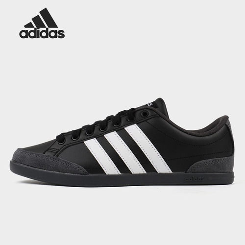 阿迪达斯男子低帮运动休闲网球鞋
