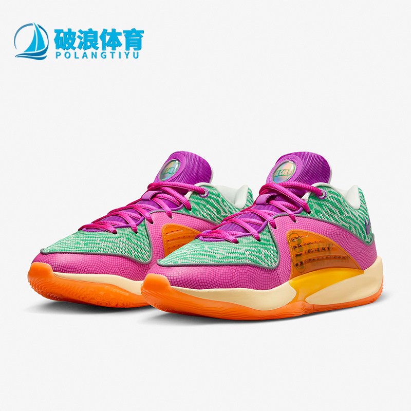 耐克正品男士实战篮球鞋