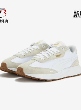 Puma/彪马正品Runtamed wind男女耐磨经典运动休闲鞋404412-03
