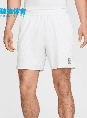Nike/耐克正品Dri-FIT 男士运动网球简约经典训练短裤FZ6914-100