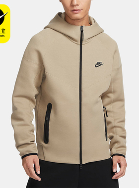 Nike/耐克正品春秋男士经典休闲宽松户外连帽针织外套FB7922-247