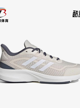 Adidas/阿迪达斯正品新款男女同款防滑耐磨经典透气跑步鞋JP9792
