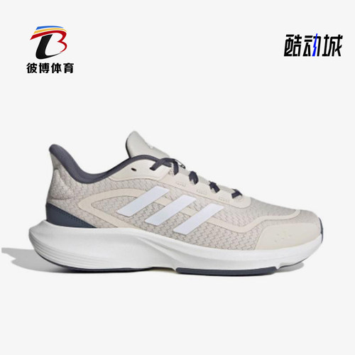 Adidas/阿迪达斯正品新款男女同款防滑耐磨经典透气跑步鞋JP9792