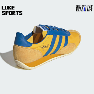 阿迪达斯正品 Adidas SL72 JR3638 SHOES男女经典 薄底系带运动鞋