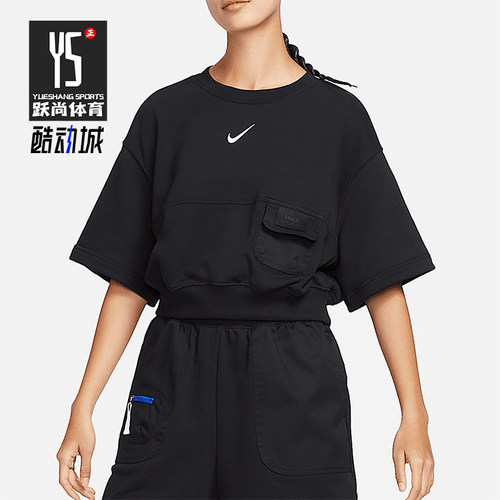 Nike/耐克正品新款女士宽松透气圆领运动短袖T恤DV8039-010