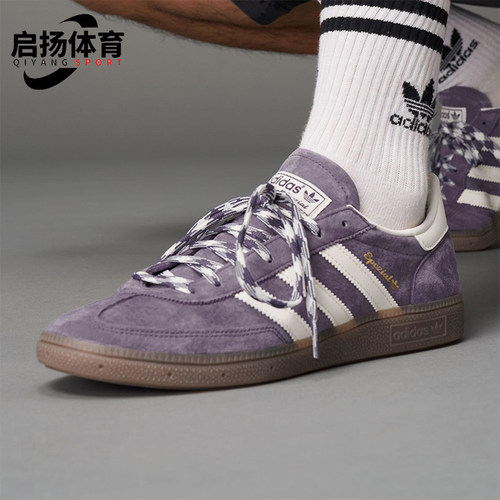 Adidas/阿迪达斯正品三叶草男女系带轻盈复古休闲低帮板鞋KI5943