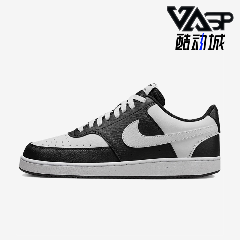Nike/耐克正品Court Vision Low 男士运动系带低帮板鞋HM9862-001