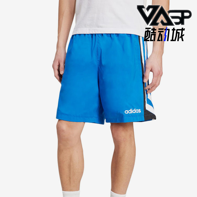 Adidas/阿迪达斯正品松紧中腰三分宽松休闲经典短裤男短裤JX3076