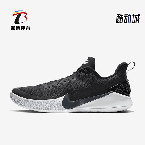 Nike/耐克男士轻盈运动篮球鞋