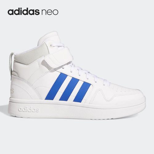 Adidas/阿迪达斯官方正品休闲NEO女子时尚潮流轻便运动鞋 GW5558
