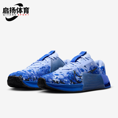Nike/耐克正品METCON 9 AMP男士经典减震耐磨训练鞋HJ6008-400