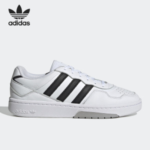 Adidas/阿迪达斯官方正品三叶草新款男女耐磨休闲运动板鞋GX6318