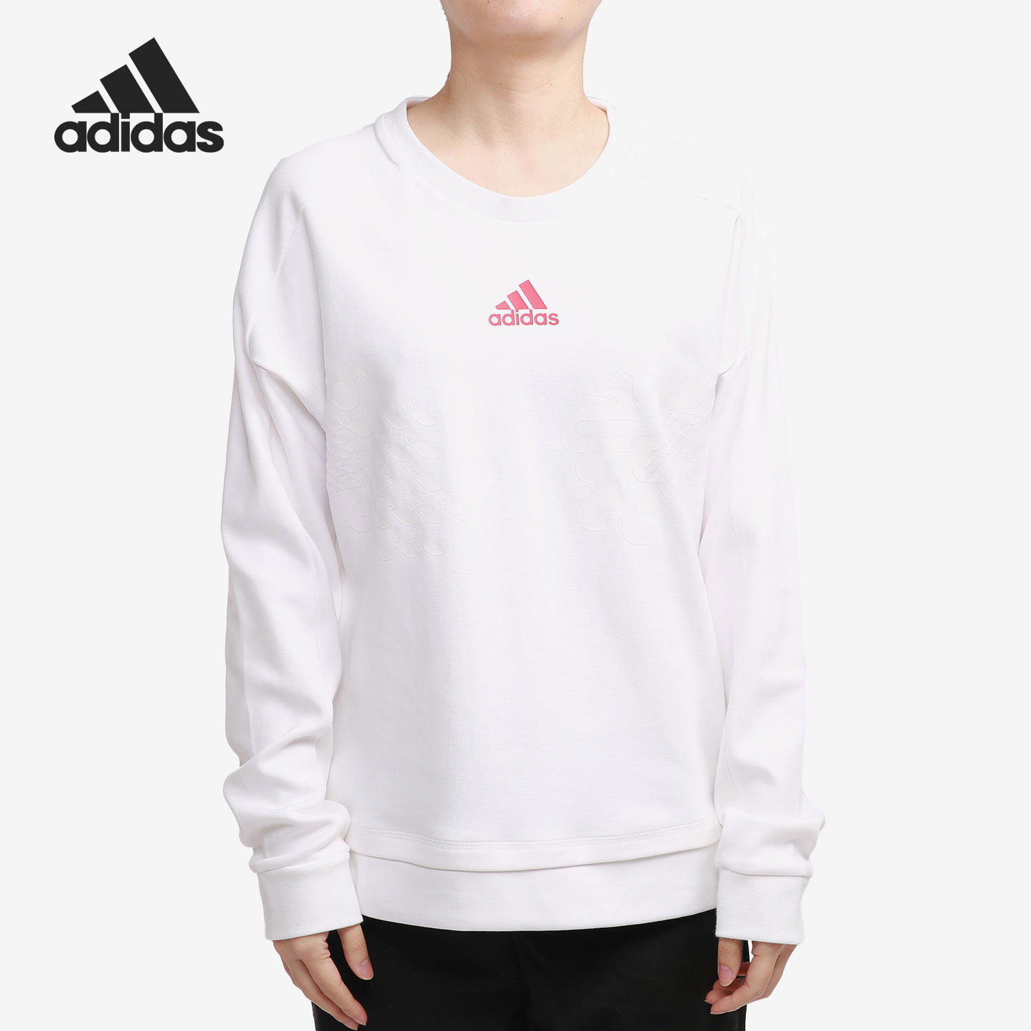 Adidas/阿迪达斯正品 CNY SWEAT女子训练运动套头衫卫衣 GP0707