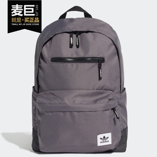 Adidas/阿迪达斯正品当季新款中性运动休闲三叶草双肩背包EK2881