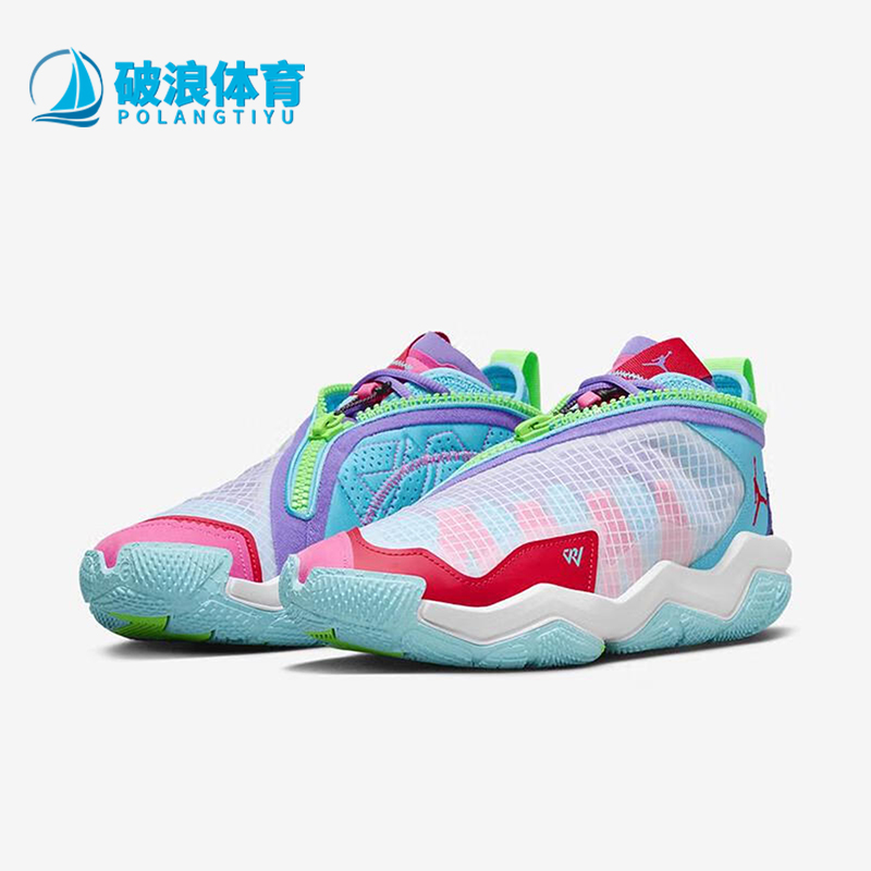 Nike/耐克正品男士实战篮球鞋