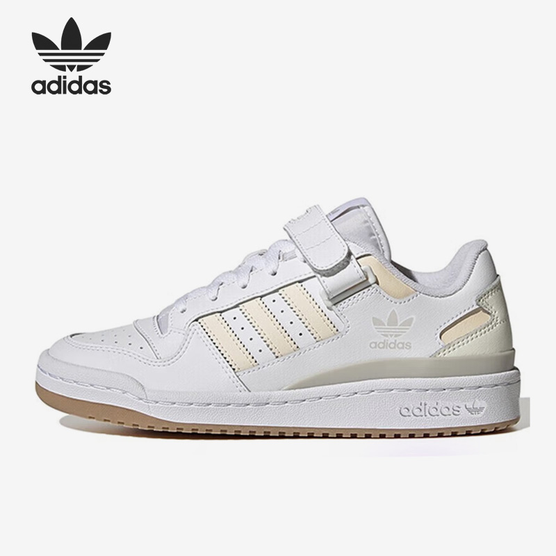 休闲板鞋Adidas/阿迪达斯