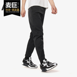 Nike/耐克正品 当季新款黑色男子机织裤休闲长裤AR3222-010