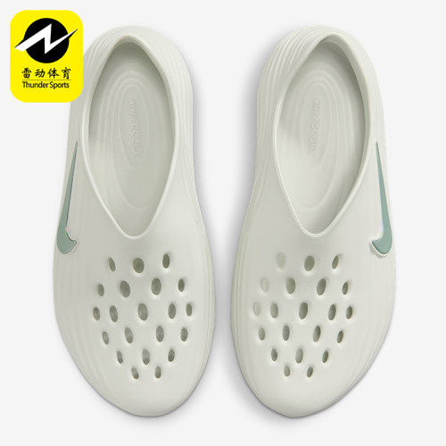 Nike/耐克正品ReactX Rejuven8男士日常一脚蹬休闲凉鞋HV5060-005