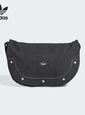 Adidas/阿迪达斯官方正品三叶草SHOULDERBAG女士运动单肩包IT7372