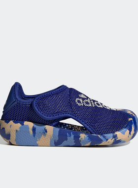 Adidas/阿迪达斯正品夏季新款魔术贴包头小童运动凉鞋H06435