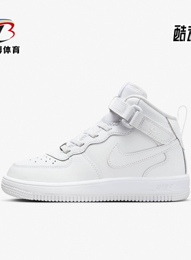 Nike/耐克正品Force 1 Mid EasyOn PS儿童款透气运动鞋FJ1917-111