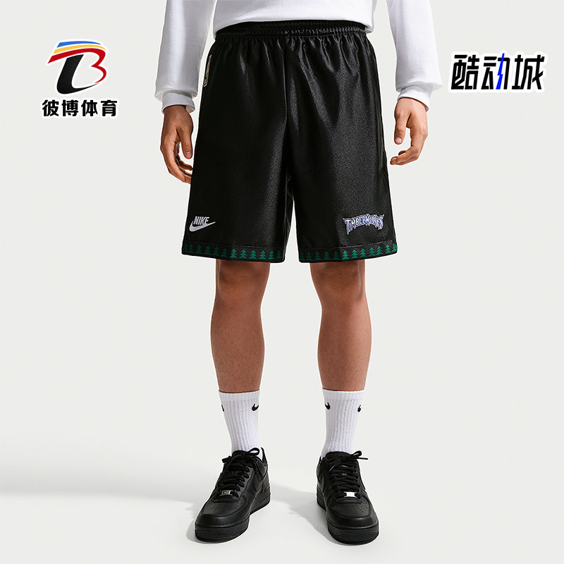 Nike/耐克正品NBA DNA Dri-FIT 男士篮球拉链口袋短裤HQ5257-010