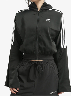 Adidas/阿迪达斯正品新款三叶草 TRACKTOP女子运动外套FL0055