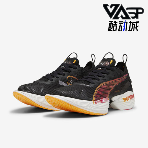 PUMA彪马正品Fast-R Nitro Elite男低帮休闲竞速跑步鞋310007-01