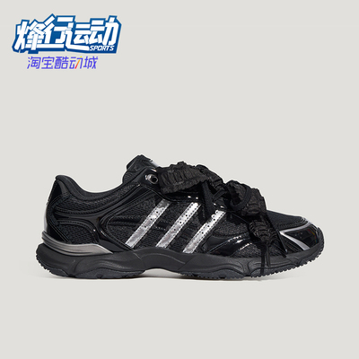 Adidas/阿迪达斯正品女士防滑耐磨回弹经典透气生活休闲鞋KZ9640