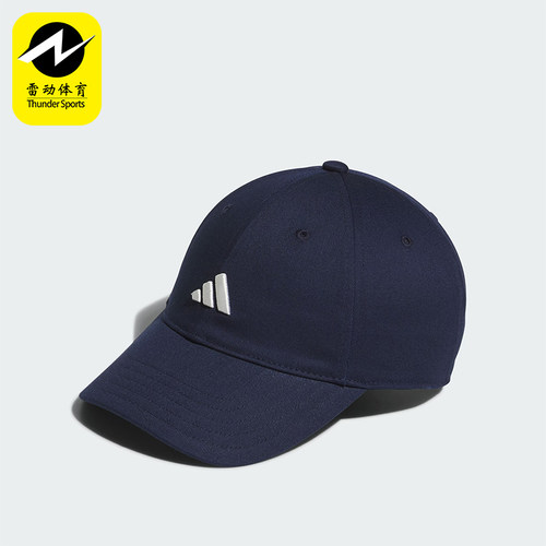 阿迪达斯男女同款印花休闲棒球帽