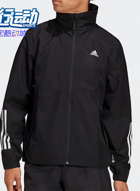 Adidas阿迪达斯正品春季新款户外运动休闲男子连帽外套H65773